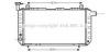 PRASCO DN2017 Radiator, engine cooling